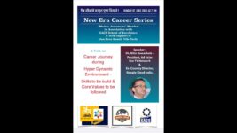 Career Guidance Series – Hyper Dynamic Environment