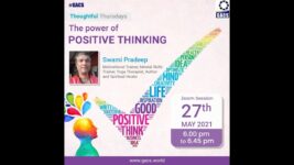 GACS Thoughtful Thursdays by Swami Pradeep